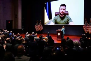 Володимир Зеленський звертається до сенаторів та членів Палати представників США, 16 березня 2022 рік