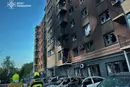 Удар по Київщині: з'явилися фото наслідків