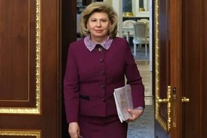  Москальковій Держдума вже знайшла заміну