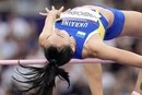 Левченко і Геращенко дізналися суперниць на стартовому етапі Діамантової ліги
