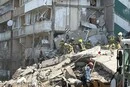 У Києві 15 травня оголошено днем жалоби