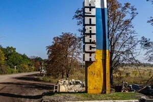 Окупанти з півночі тиснуть на Куп’янськ – Угруповання Об'єднаних сил