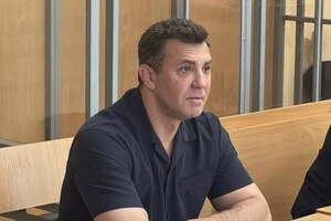 Суд обрав депутату запобіжний захід у вигляді особистого зобов’язання на 60 діб