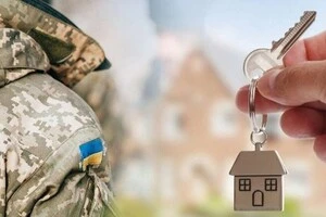 Фінансова підтримка дозволить забезпечити власним житлом понад дві тисячі українських сімей