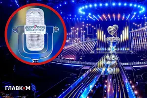 14 травня пройде другий півфінал Євробачення 2026