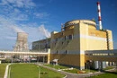 МАГАТЕ за два дні зафіксувало понад 160 російських дронів біля українських АЕС