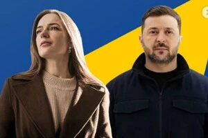Президент Зеленський і правозахисниця Матвійчук отримають від Євросоюзу найвищу нагороду