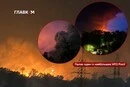 Рязанський НПЗ у вогні: Росію масово атакують безпілотники