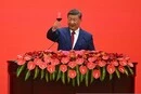 Пекінська качка і лобстер: що їстиме Трамп на банкеті Сі Цзіньпіна