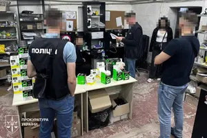 Усе вилучене направлено на експертизу