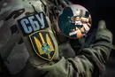 Служба безпеки попередила про зростання кількості шахрайських схем