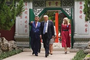 Трамп попросив у Сі насіння унікальних рослин для Білого дому