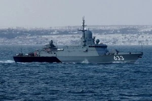 Нещодавно у Дагестані було уражено малий ракетний корабель, здатний запускати «Калібри»