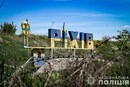 Ворог стягує сили біля Оріхова та активно розвідує Запоріжжя з повітря – Сили оборони  