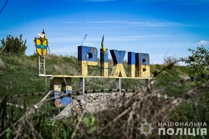 Ворожі війська активізували наступальні дії поблизу Оріхівського напрямку 