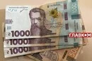 Українці отримуватимуть допомогу на дітей по-новому: деталі