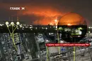 Дрони атакували хімзавод РФ, що виробляє сировину для вибухівки