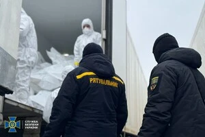 У межах чергових репатріаційних заходів до України повернуто 528 тіл