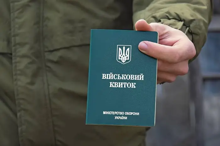 Стосується всіх 17-річних. ТЦК звернулися до юнаків 2009 року народження