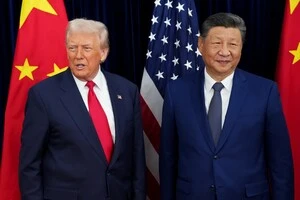 Дональд Трамп та Сі Цзіньпін під час зустрічі у Пекіні 14 травня 2026 року
