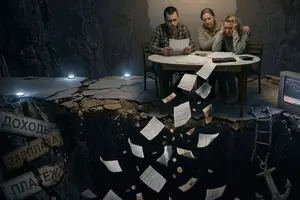 У РФ запахло панікою