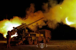 Ситуація на фронті 16 травня