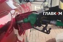 Ціни на пальне 16 травня 2026: скільки коштують бензин, дизель та газ на АЗС
