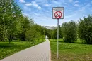 У Хмельницькому заборонили електросамокати після загибелі хлопчика