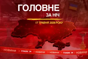 Болгарія перемогла на Євробаченні, дрони атакували Підмосков'я: головне за ніч 17 травня