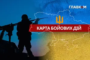 Карта бойових дій в Україні станом на 17 травня 2026 року