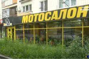 Мотосалон, який пограбували підлітки 
