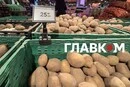 Ф'ючерси на картоплю злетіли на понад 700%