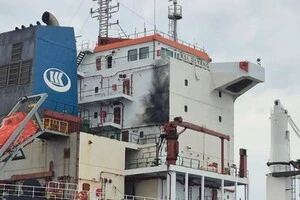 На борту Ksl Deyang перебував екіпаж із громадян Китаю