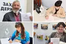 В Україні може з'явитися нове державне свято: подробиці