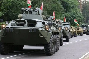Під час навчань військові мають перевірити готовність до розгортання ядерної зброї