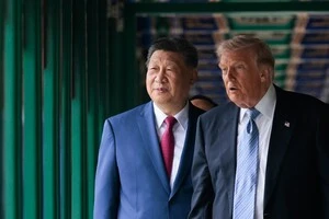 Зустріч президентів США та Китаю