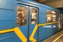 Метро у Києві може подорожчати з 15 липня: влада оприлюднила нові тарифи