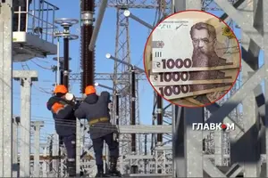 Кошти отримають майже 14 тис. людей