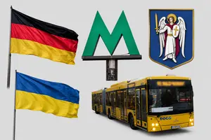 У Києві проїзний може коштувати дорожче, ніж транспортний квиток у Німеччині