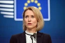 ЄС посилив тиск на країни, які підтримують Росію та Іран