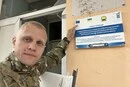 Шабунін заявив про завершення служби в ЗСУ