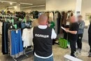 Мережу секонд-хендів викрито в ухиленні від сплати податків на майже 40 млн грн