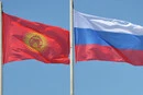 Киргизстан потрапив під санкційний удар. Влада пішла на жорсткий крок