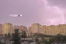Київ накрила негода (фото, відео)