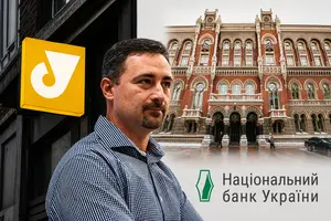Гендирекор «Укрпошти» Ігор Смілянський заявив про тиск від НБУ
