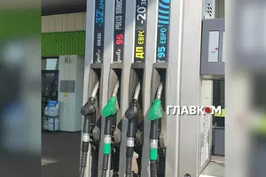 Мережі автозаправних станцій оновили ціни на пальне