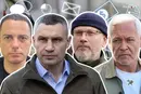 Міста, якими керують Андрій Білоусов, Віталій Кличко, Олександр Вілкул та Ігор Терехов найбільше витрачаються на рекламу у медіа