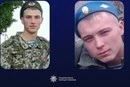 Знущалися з жителів Київщини та закатували працівника поліції: встановлено ще двох окупантів