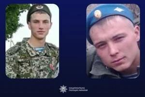 Окупантам повідомлено про підозру