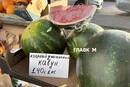 У Києві з'явилися перші кавуни та дині: яка вартість літніх ласощів